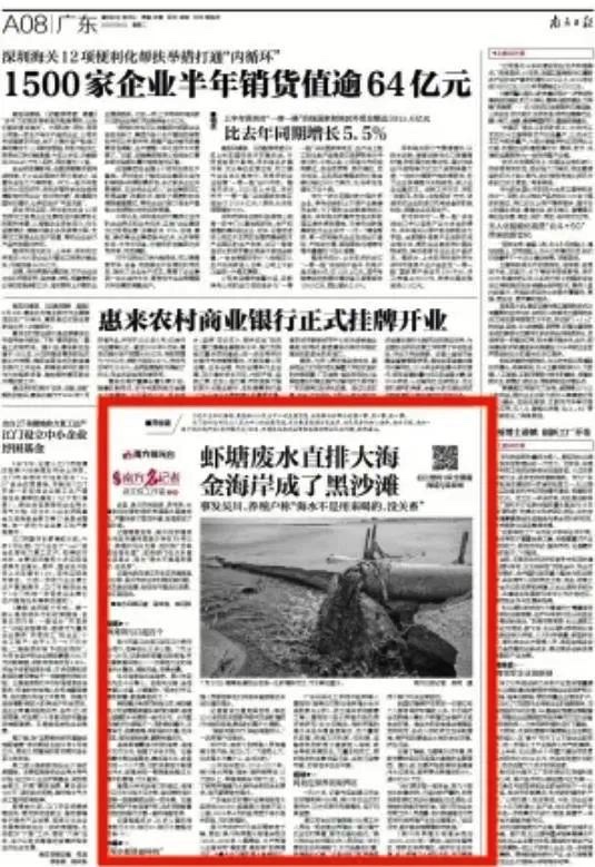 B7A1388F-C76B-4487-AD47-E94EF3161294