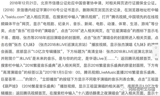 E78B5AF9-8185-4A3D-A110-5EC6D074E1B2_4_5005_c