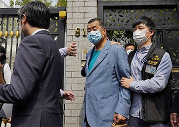 苹果日报6