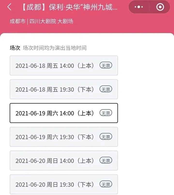 712DBB26-B2E6-4934-BE10-2C20A30180E9