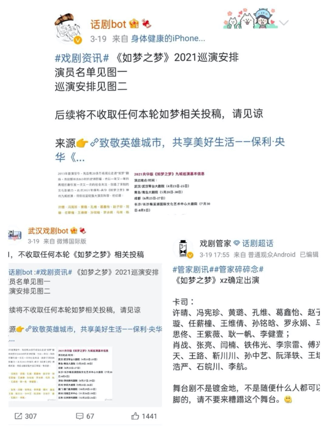 7A050CFE-EB18-45F5-8D8D-8107D01A0EEC