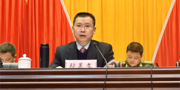 海南省委宣传部原副部长张美文被“双开”：违规拥有公司股份