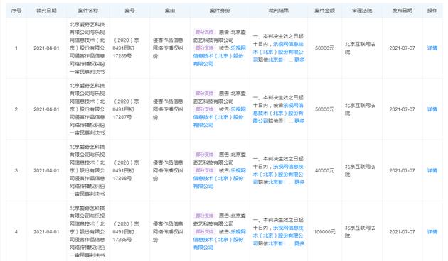 2f738bd4b31c87019cdc71293b8e5a270508ff95
