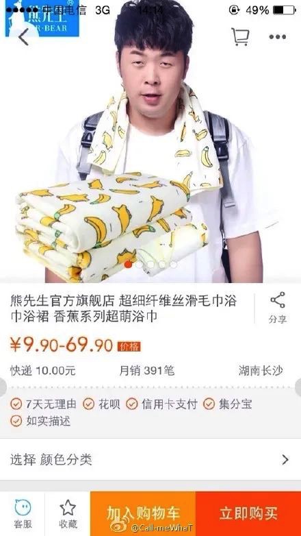 6899A57D-8C45-42BA-888B-AC188069B59B
