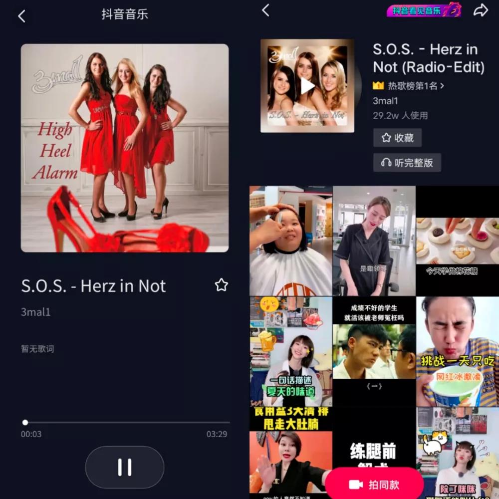 微信图片_20210712150451
