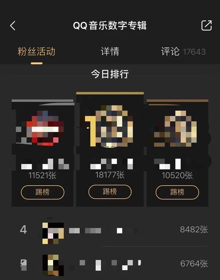 微信图片_20210712150459