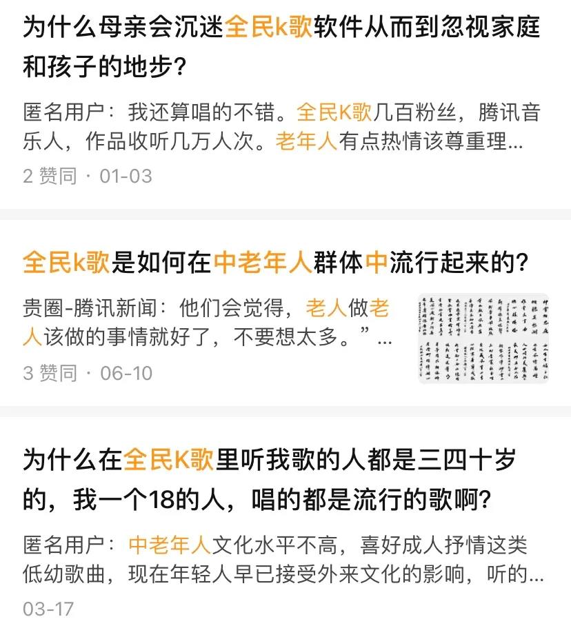微信图片_20210712150503