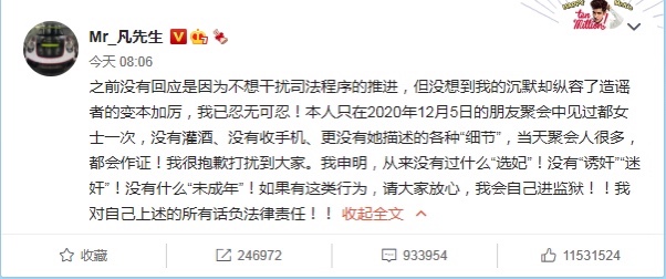 FB00ABE8-AF15-45C4-B7BE-A0145C453150_4_5005_c