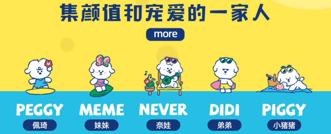 微信图片_20210720140119