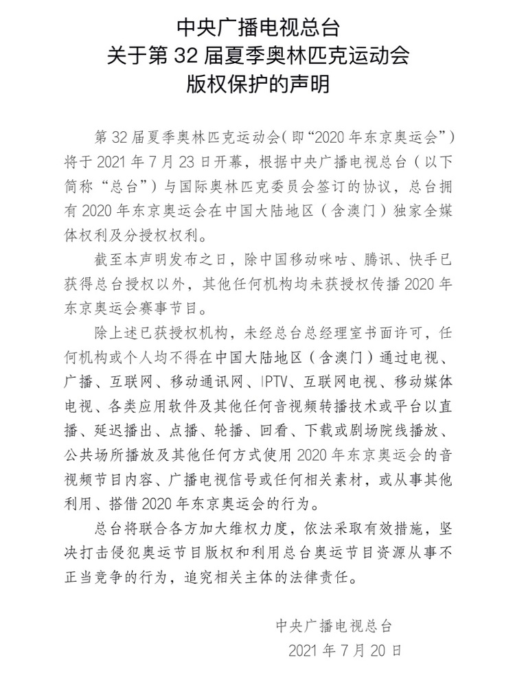 rBABCWD2uL-AF80dAAAAAAAAAAA32