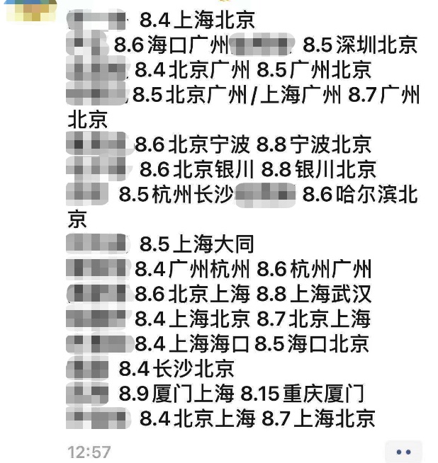 6B15A39C-299E-446B-9004-DCB907218C65