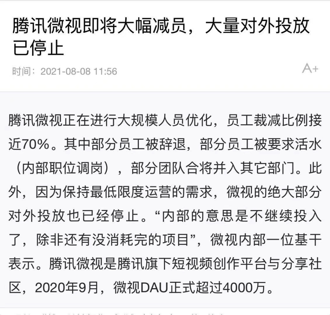 34607845-8609-4FD1-9E50-178AEBB0A431