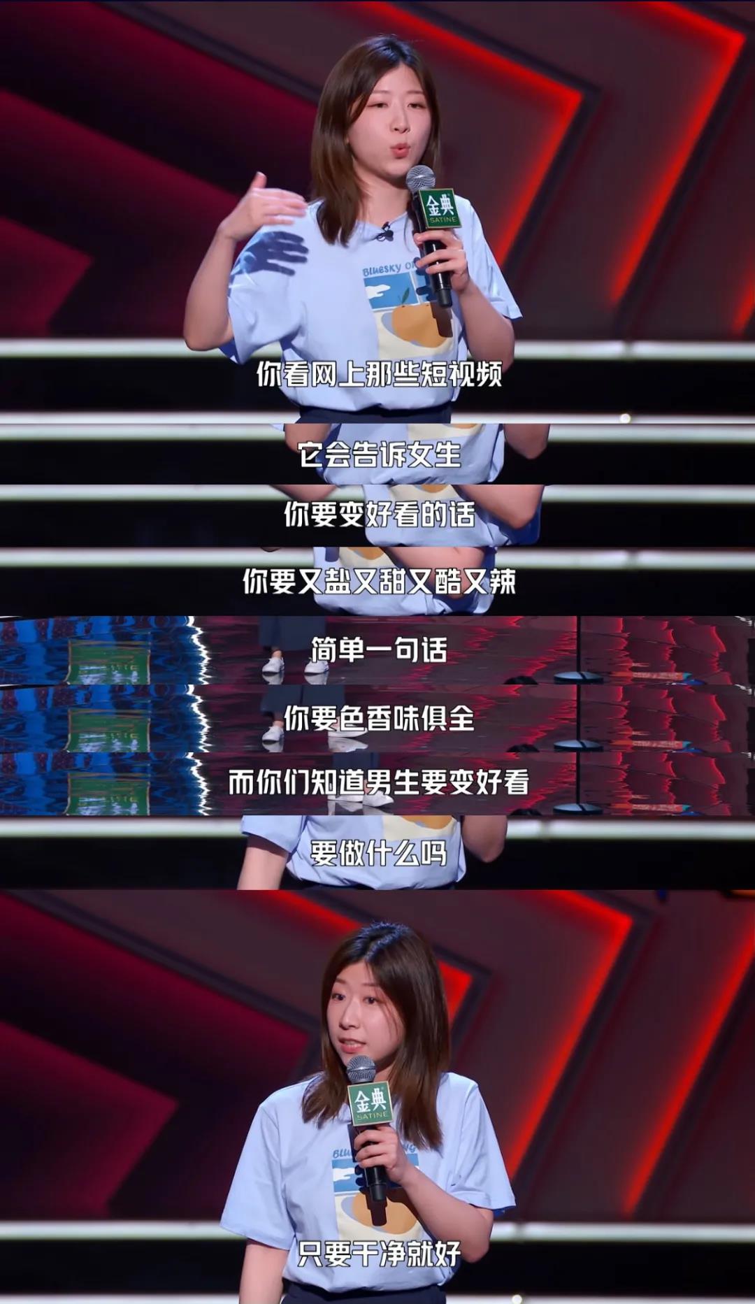 微信图片_20210823100948
