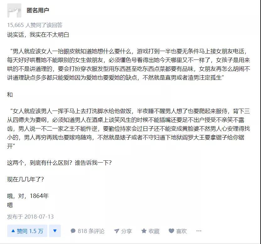 微信图片_20210823101123