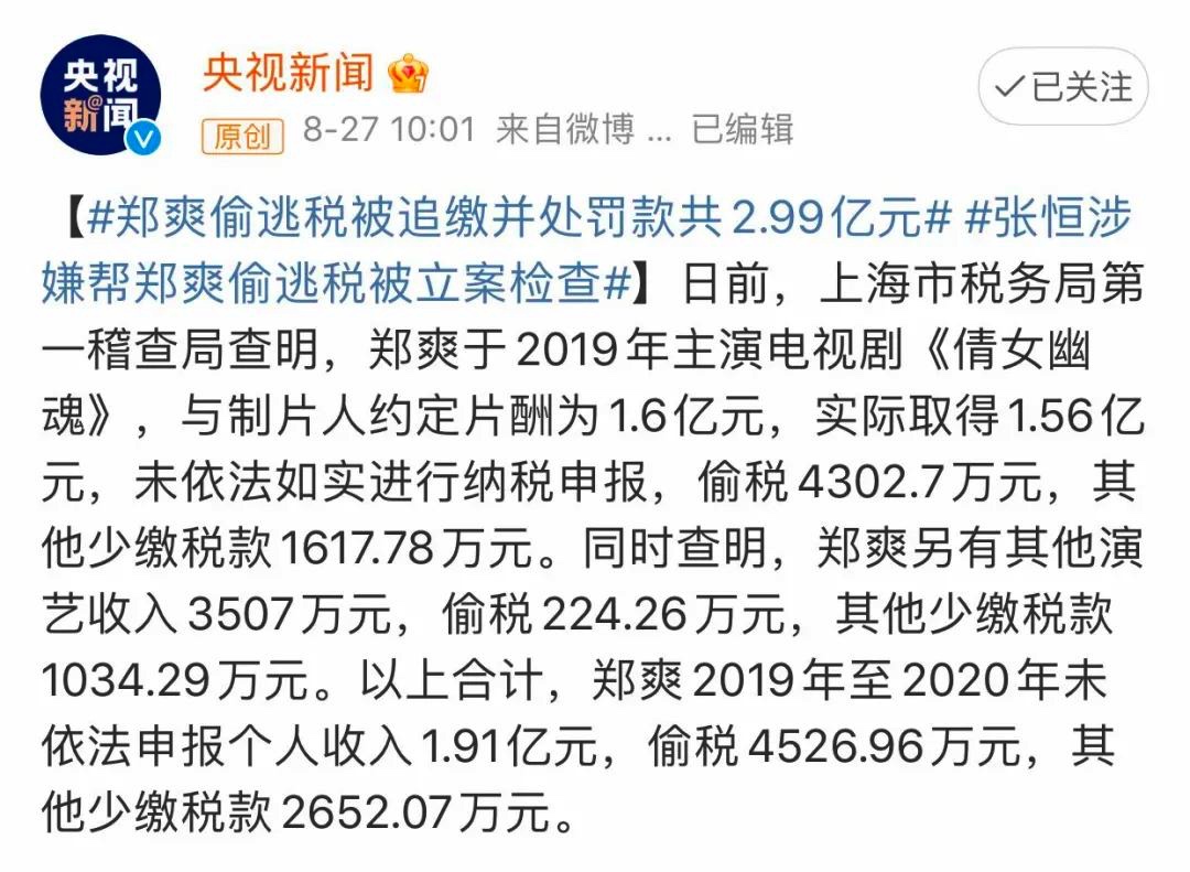 66D83119-E9FB-426E-9D8A-4C73EC573345