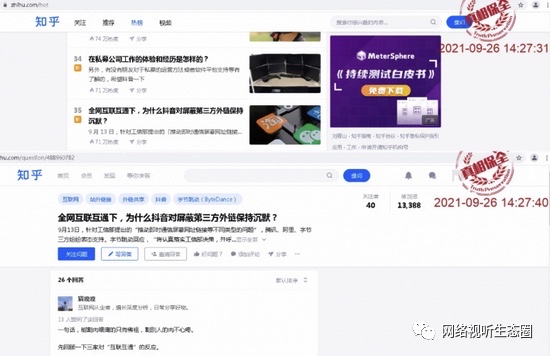 3A3896A2-3672-430D-9243-ED65B189F123_4_5005_c