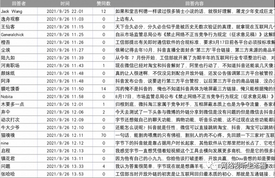 E9B09EB0-F0DC-4F10-99F9-5FE2A5BCAE50_4_5005_c