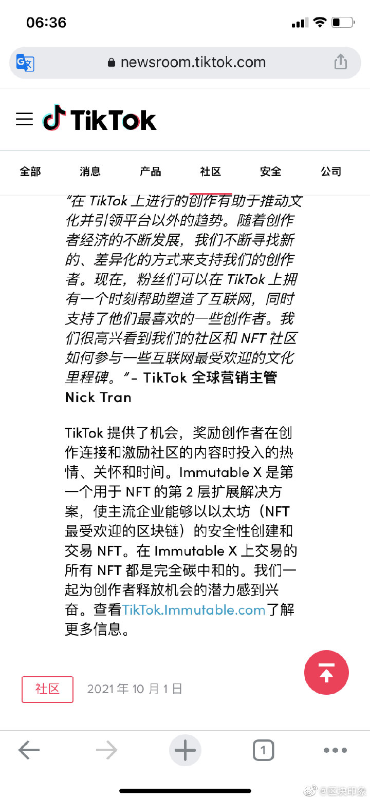 微信图片_20211001090748.jpg