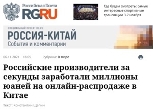 B756C974-DB95-4B9D-9ACF-A3EC42BE2354_4_5005_c