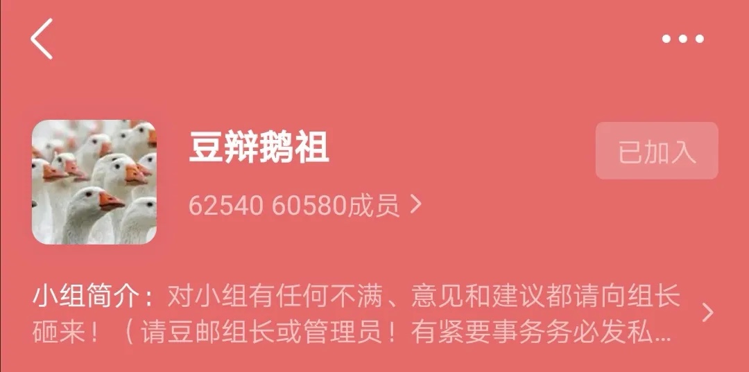 5323AD2C-C065-4EBB-9F31-34E2FE1C8242