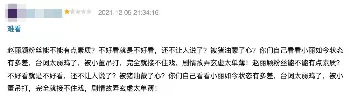 F7E7BF05-FC1E-4330-B0F6-4922B4085229_4_5005_c