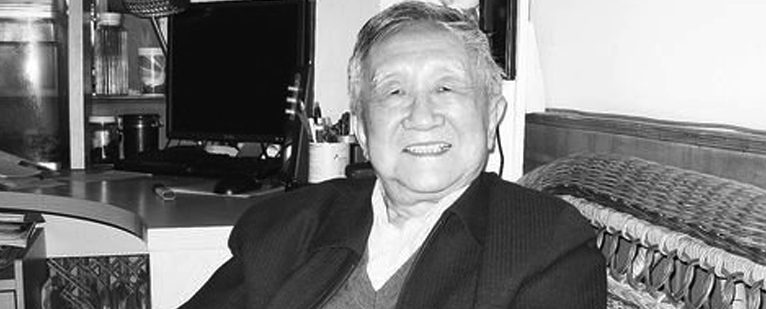 科技日报创报社长林自新逝世：曾任范长江秘书，系阿西莫夫老友