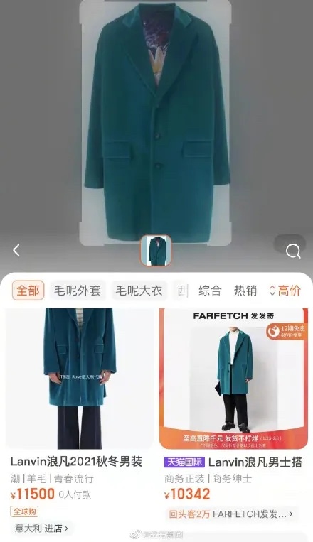 FA22AF4E-F6B6-46B3-B460-BBC03C488018