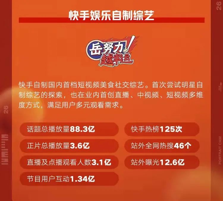 5E2C12EA-A73D-4D0C-A427-A645A48DEA4E