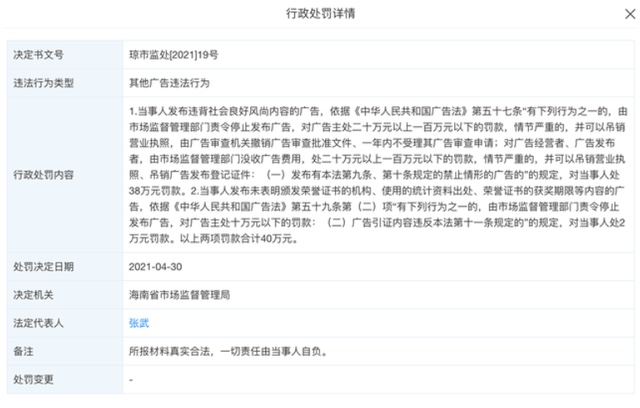 48445B42-CD11-4E0A-81EC-424F9985F832