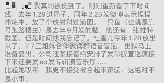B787E971-B0CD-4286-A717-C7AFBA051415_4_5005_c