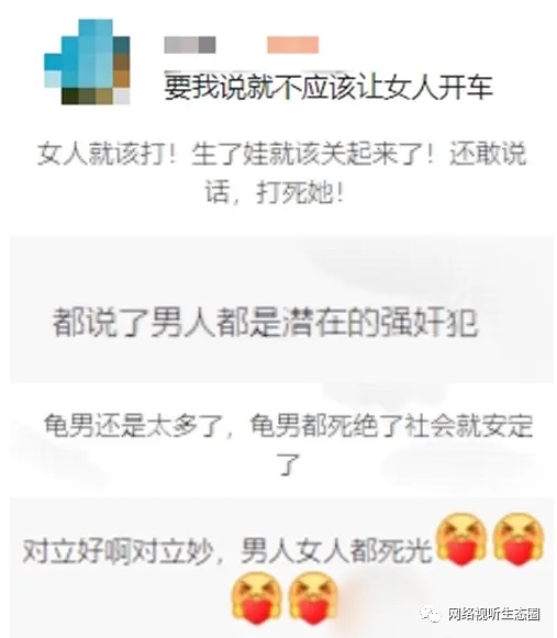 77FFB4BB-F264-4543-ACC8-30CDD454AD8D