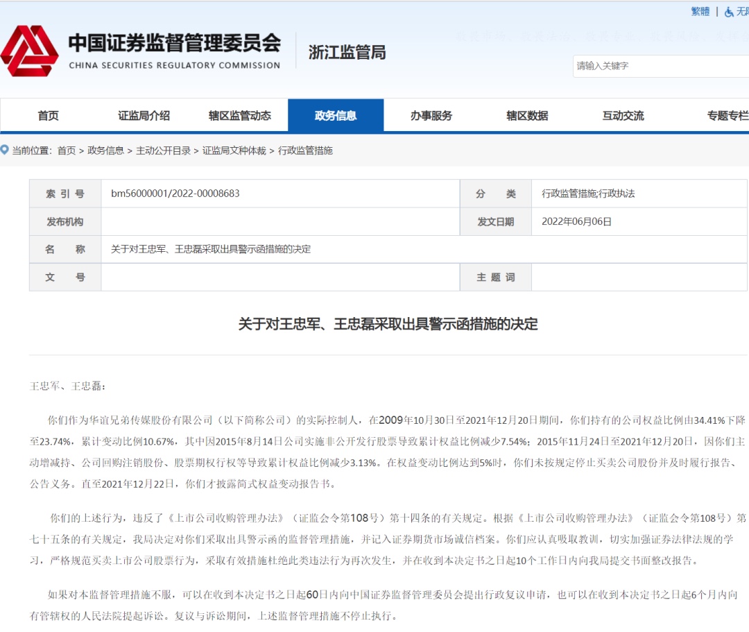 F3781603-2434-4204-8175-C95A1600E8DA