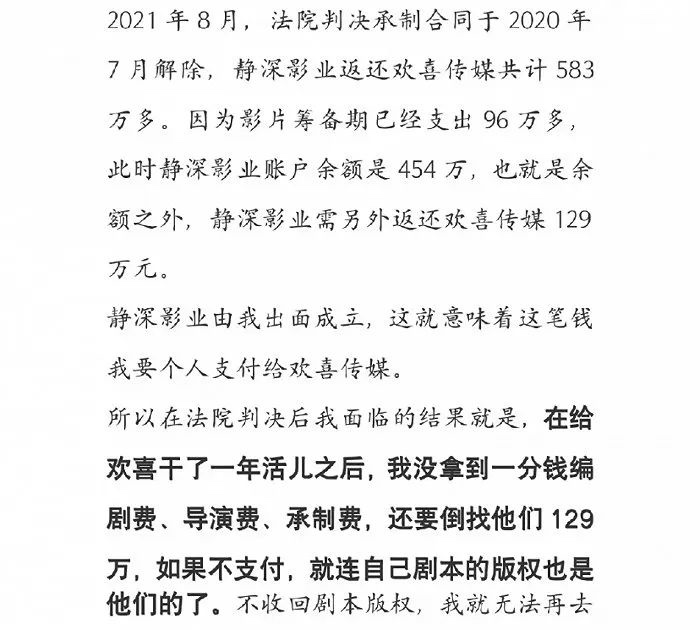 A635AABF-B9F6-487C-8655-B60800F94422