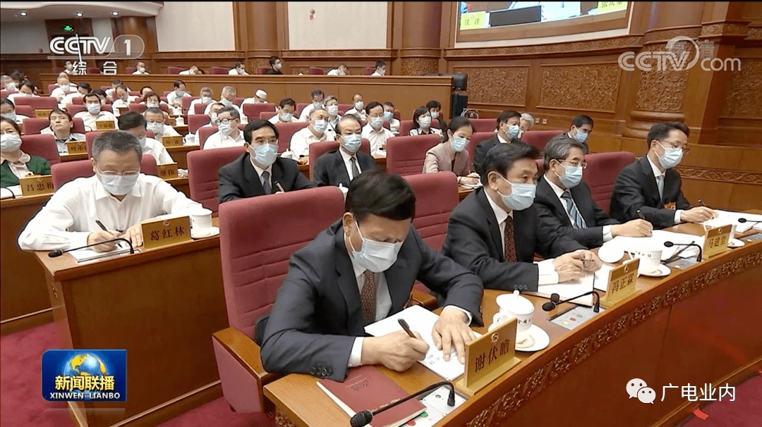 807BCFBA-7576-40AE-B1EB-4C2B88693666