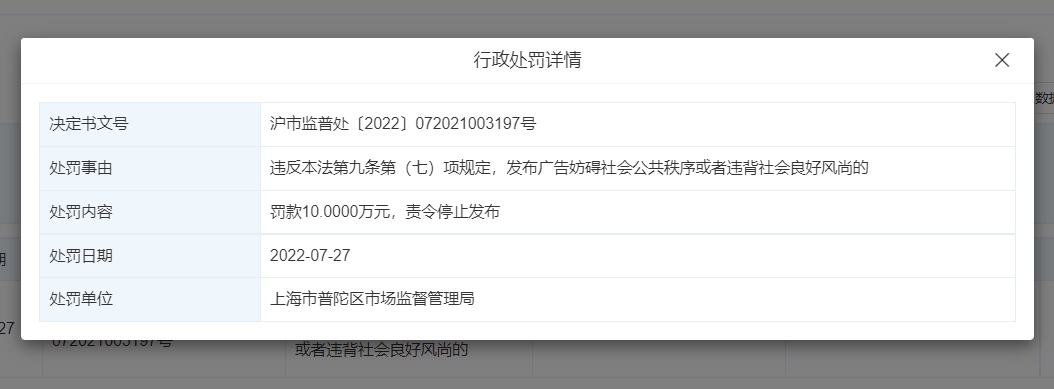 5816FC47-DC78-47F0-9FE2-3B9966DD075A