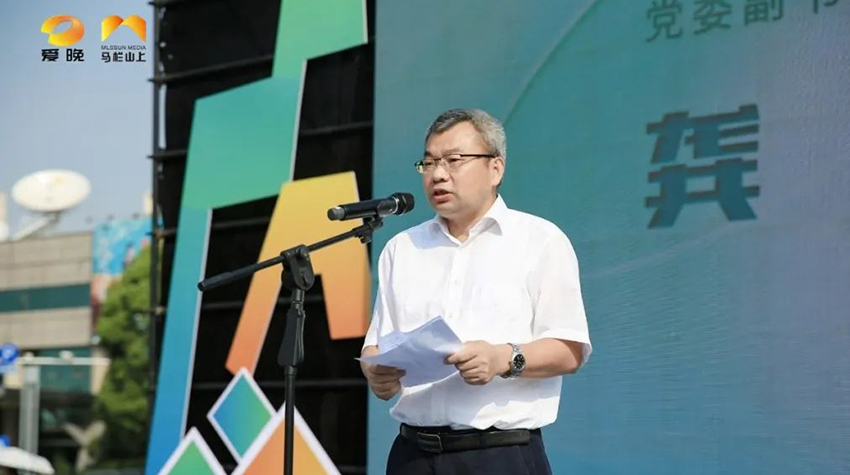 爱晚频道：一场媒体和受众的双向奔赴