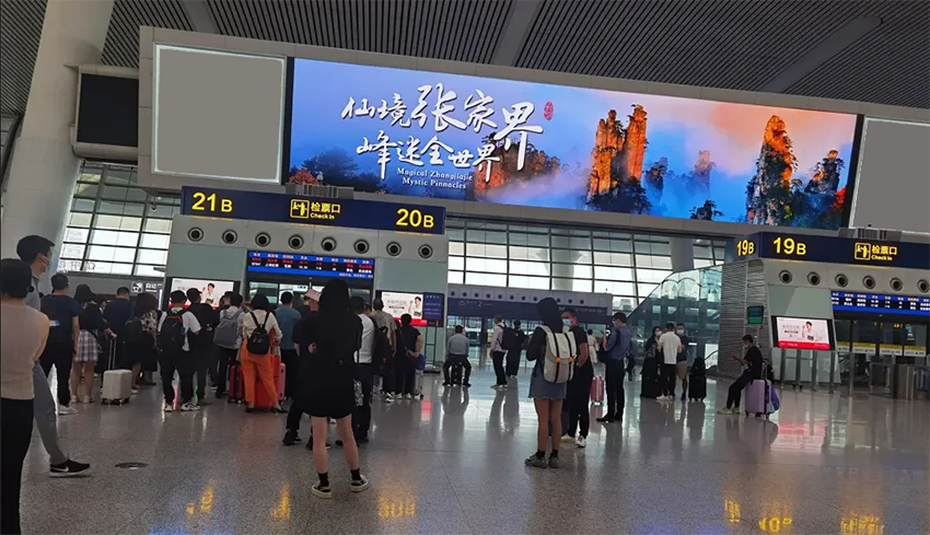 中国高铁屏王：打造文旅品牌传播超级主场