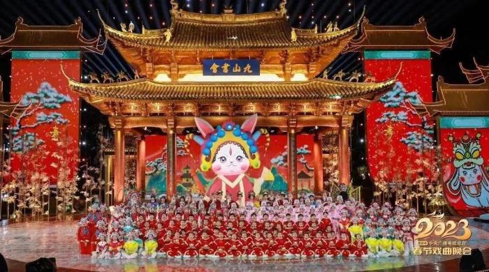中央广播电视总台2023年春节戏曲晚会完成前期录制