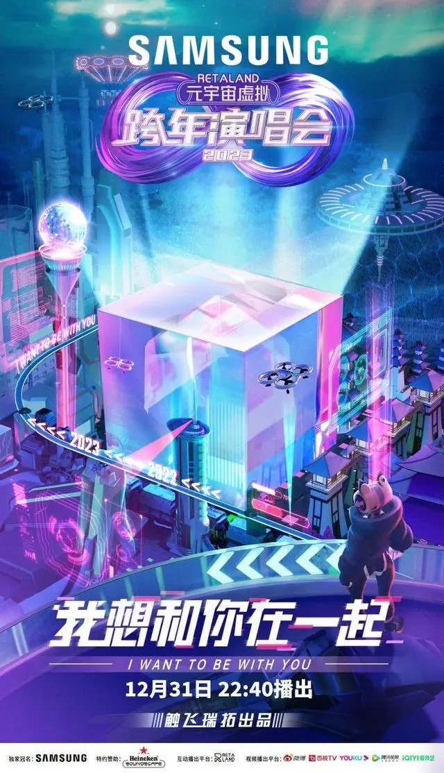 微信图片_20230101183021_副本