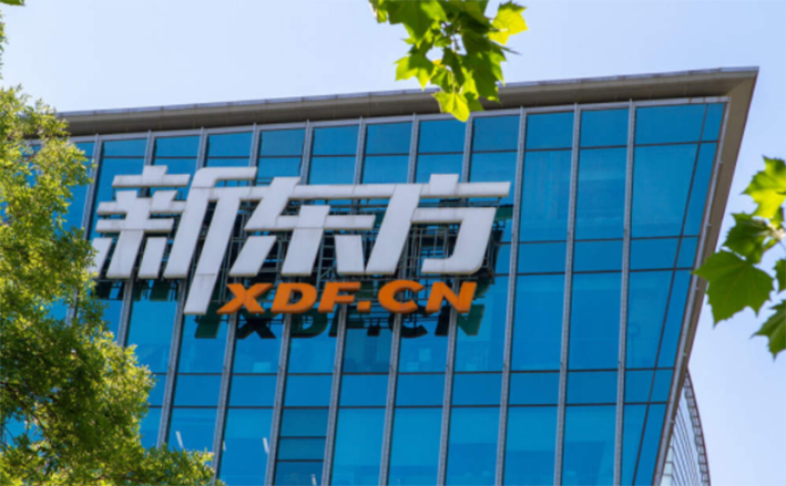 新东方3
