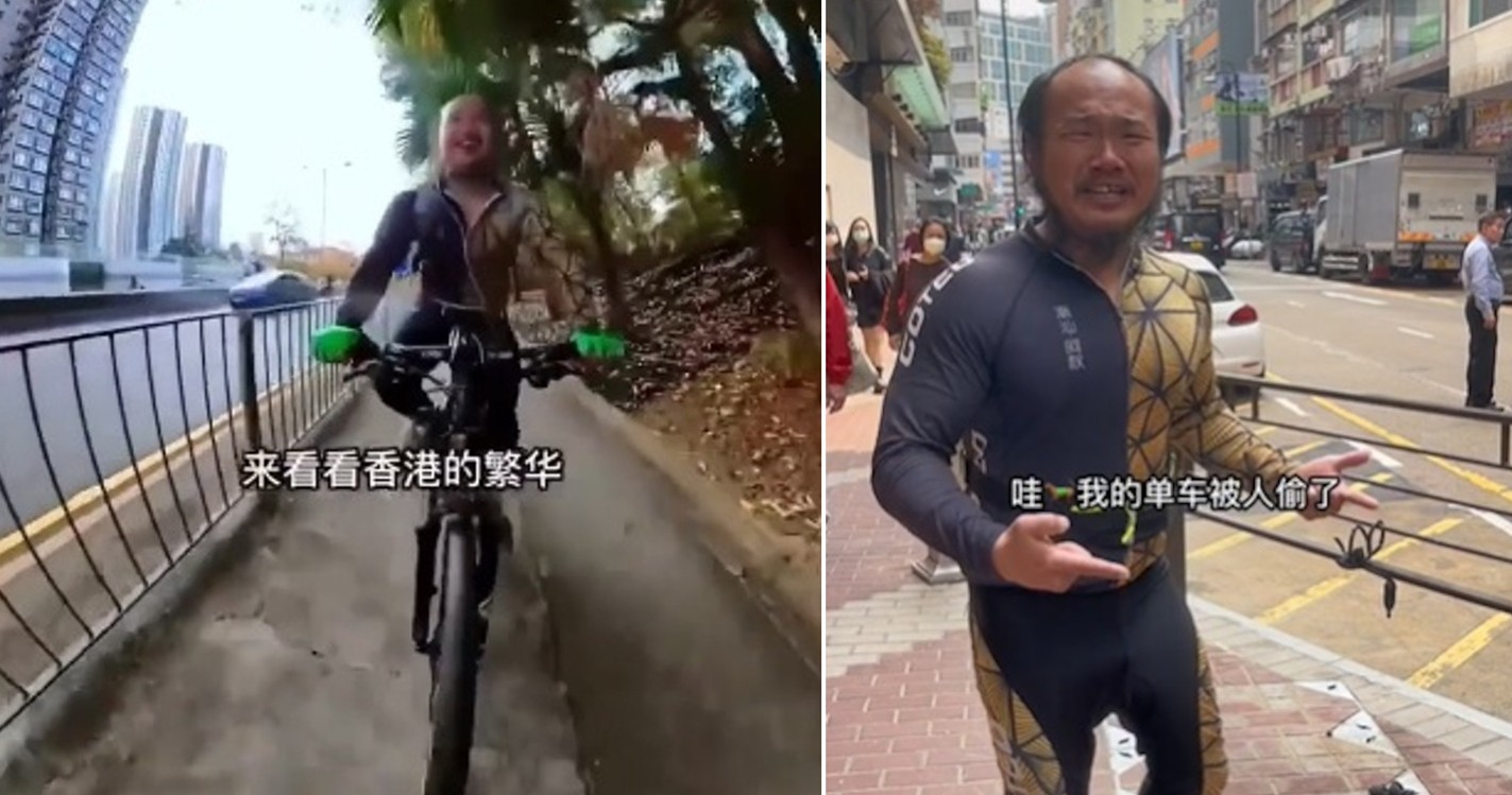内地网红单车在香港失窃后遭贱卖，一本地男子被捕