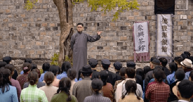 革命历史题材电影《翦伯赞》主创与北大学子交流