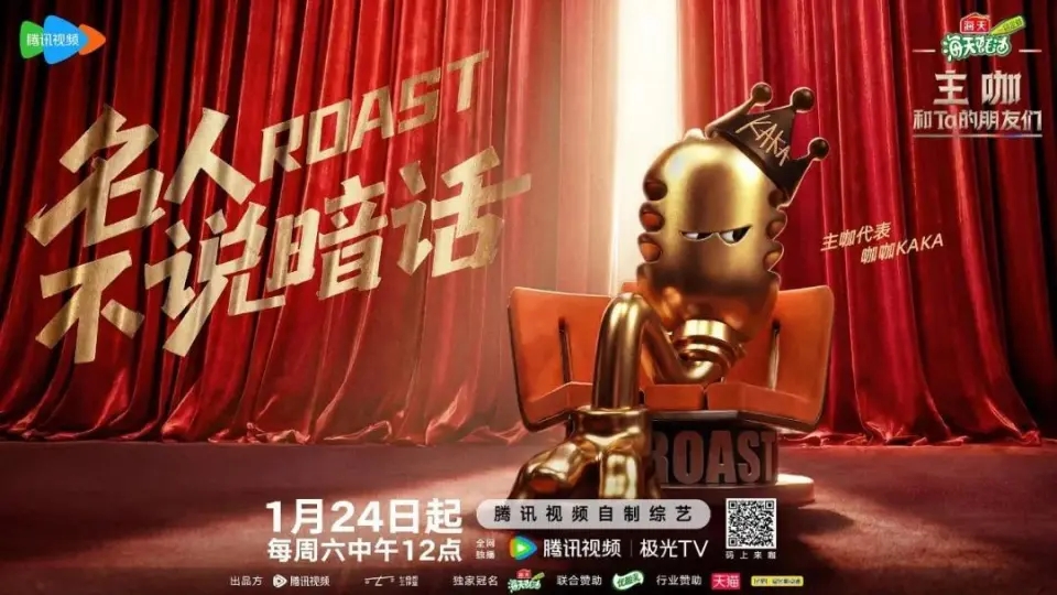 微信图片_2026-01-31_200312_502