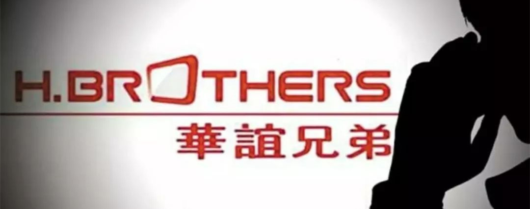 华谊兄弟前三季度亏损6.52亿 四季度恐仅一部冯小刚新片上映