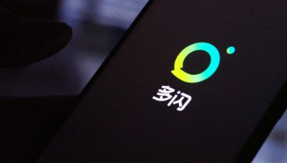 多闪回应禁令：法院未在行为保全前通知多闪，将实名举报法官