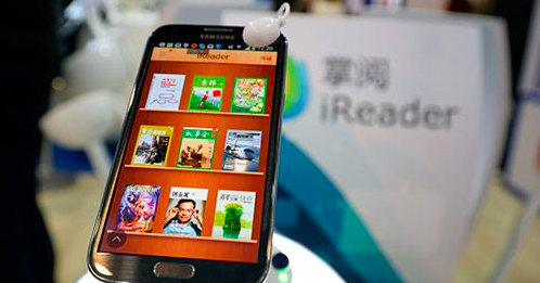 掌阅科技投资成立影视公司 注册资本1000万元