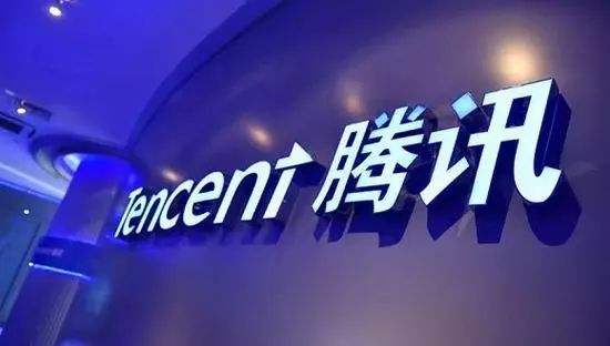 《和平精英》iOS版三天吸金近亿 腾讯二季度财报稳了?