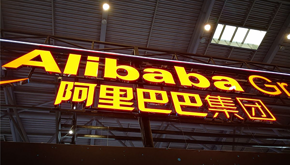 传阿里或在香港二次上市,港交所CEO曾称阿里回归只是时间问题