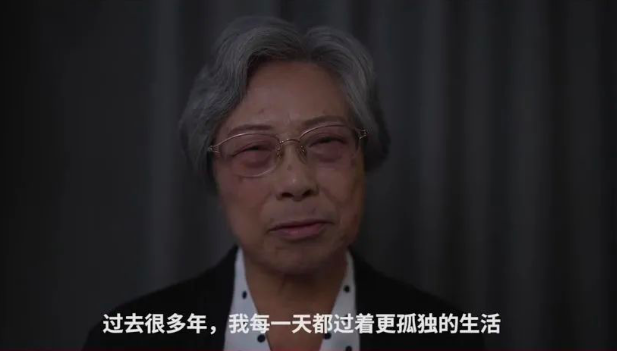 正在“被消失”的网络新主人们…