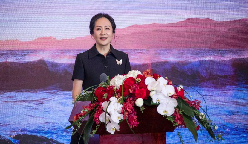 孟晚舟亮相，华为暂时小而美